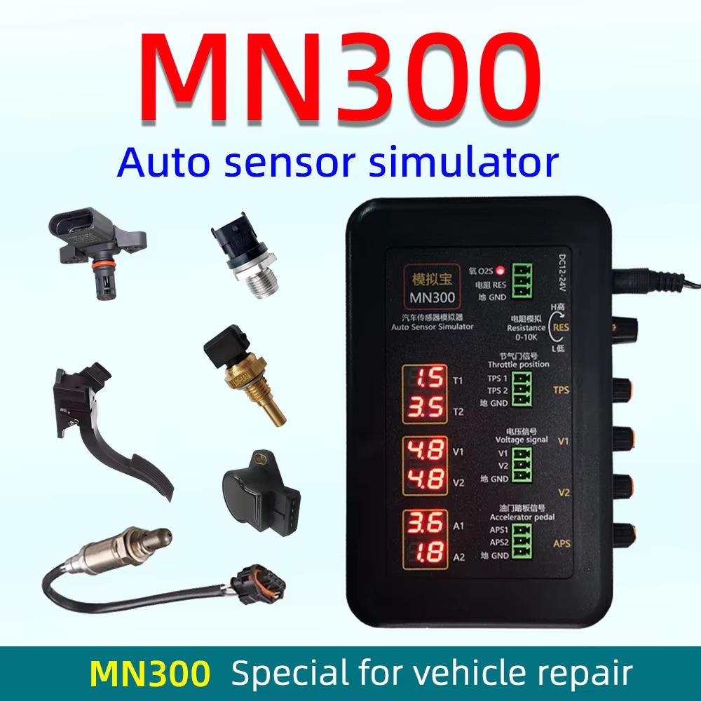 Auto Sensor Simulator Automoti - Auto Repair Tools 评论和价格