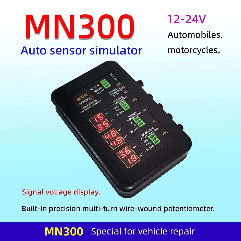 Auto Sensor Simulator Automoti - Auto Repair Tools 评论和价格
